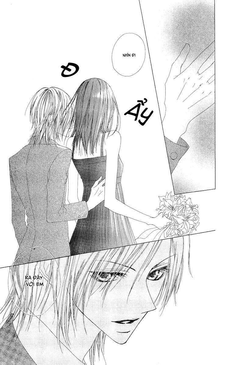 venus kisoukyoku chapter 1 27