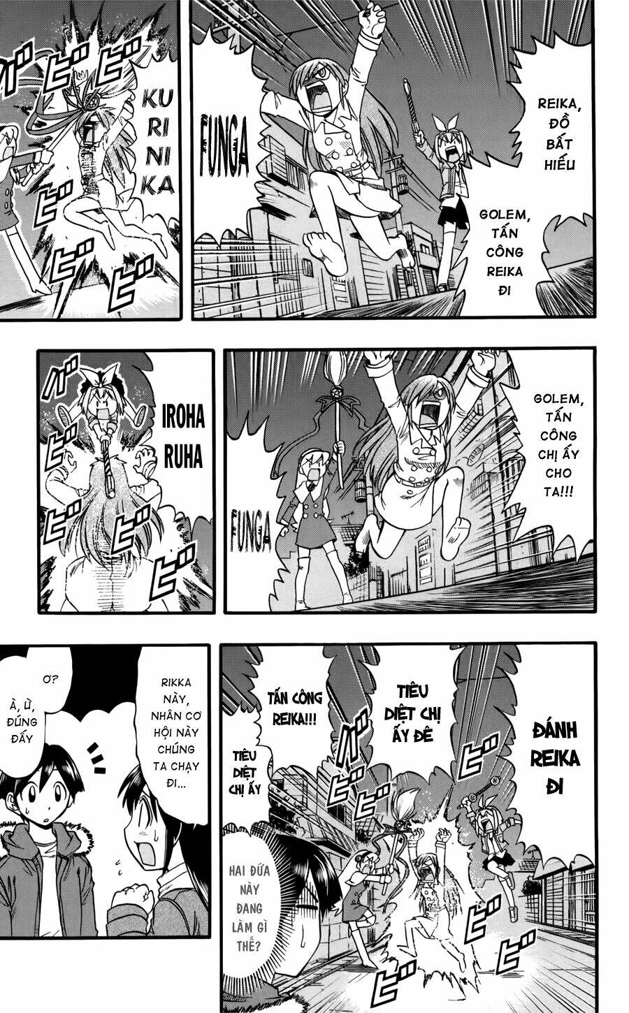 mahou no iroha! chapter 5 20