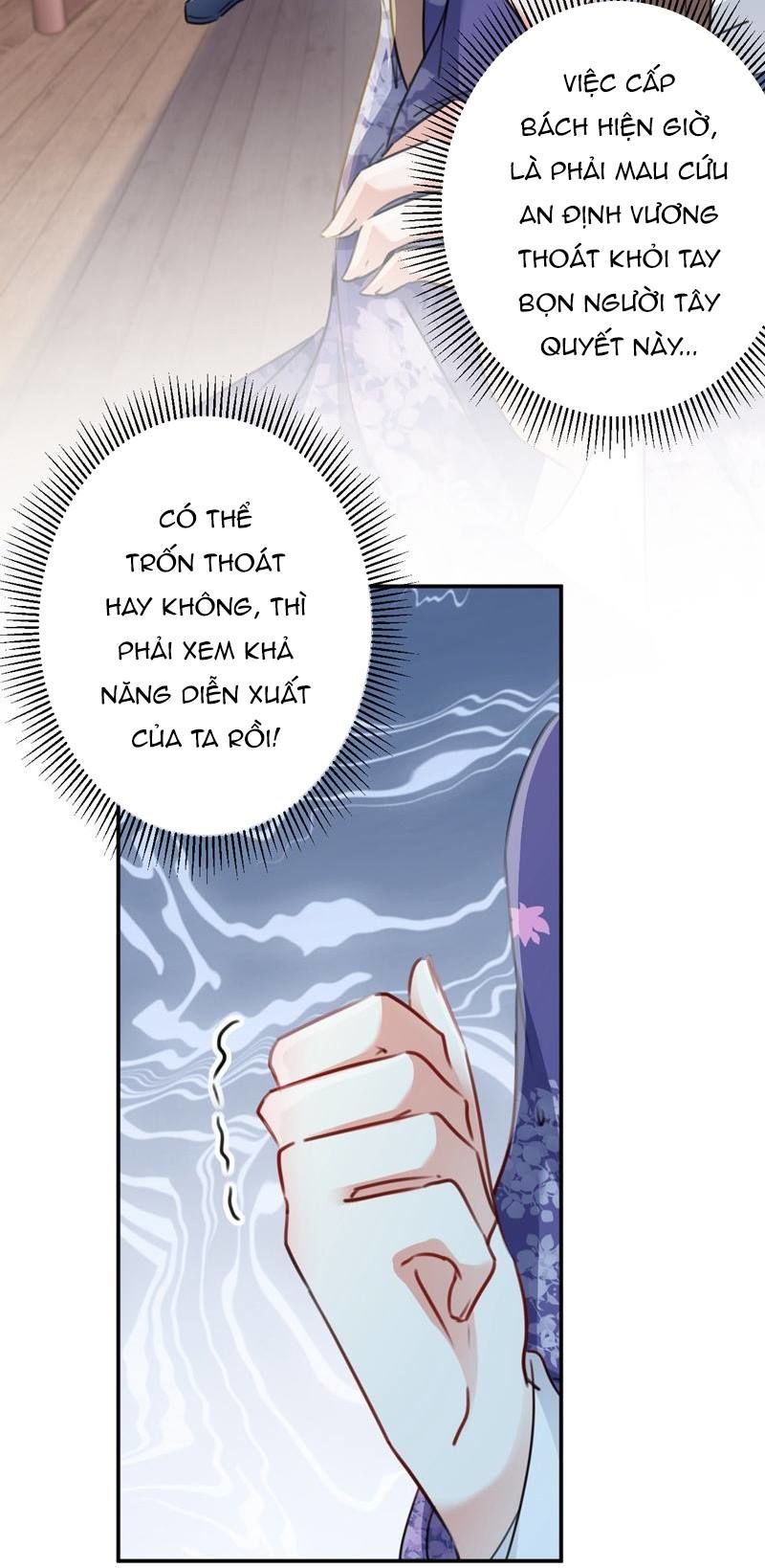 vương gia không thể trêu chapter 105 15