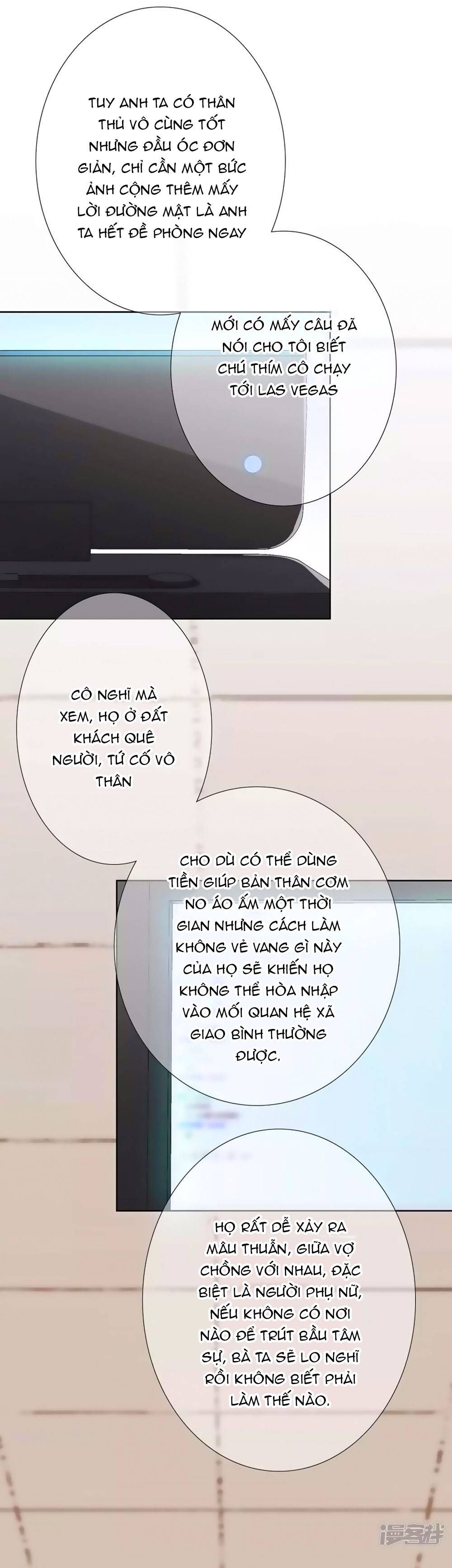 Gia Sư Tình Yêu Của Tôi chapter 17 - Trang 12