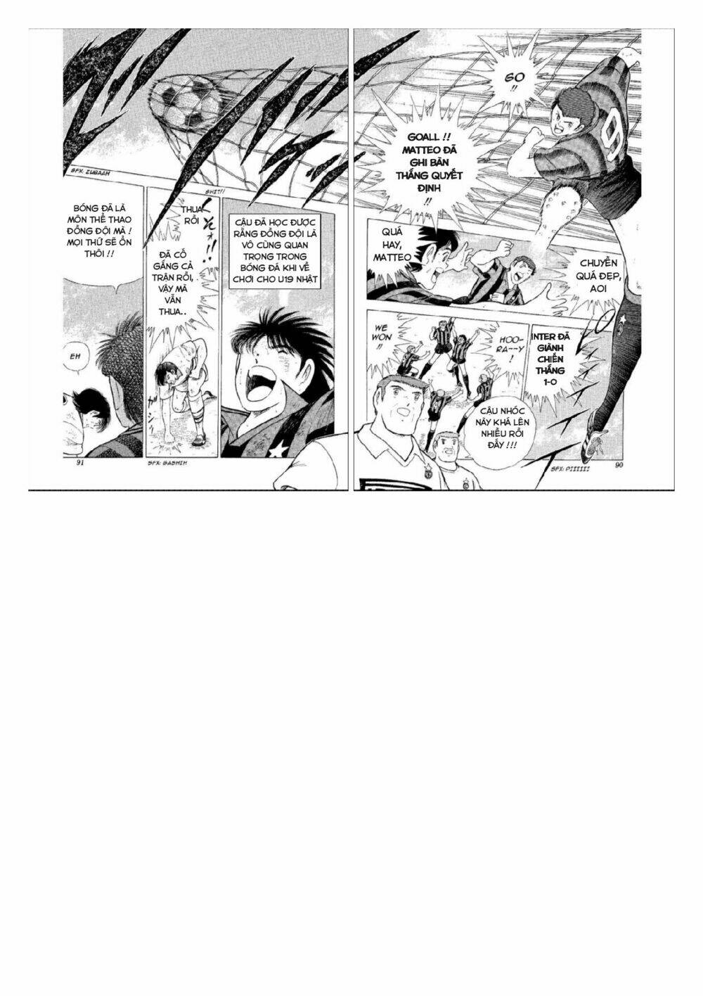 captain tsubasa : world youth (part 2) chapter 47 26