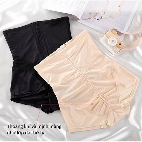 Quần Gen Nịt Bụng Kéo Khóa Có 3 Hàng Nấc Cài Hàng Quảng Châu Cao Cấp | Quần Gen Định Hình Hàng Quảng Châu Cao Cấp