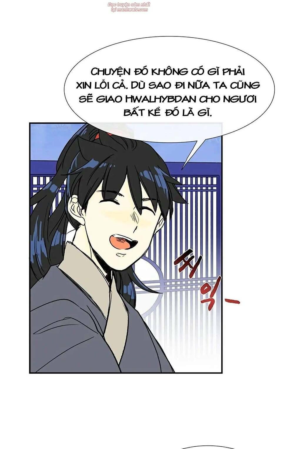 học sĩ tái sinh chapter 93 25