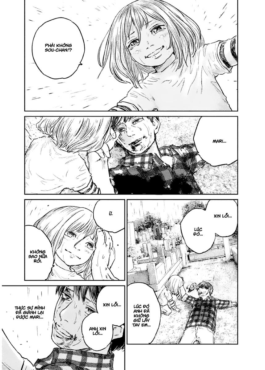 chousou no babel chapter 20 15