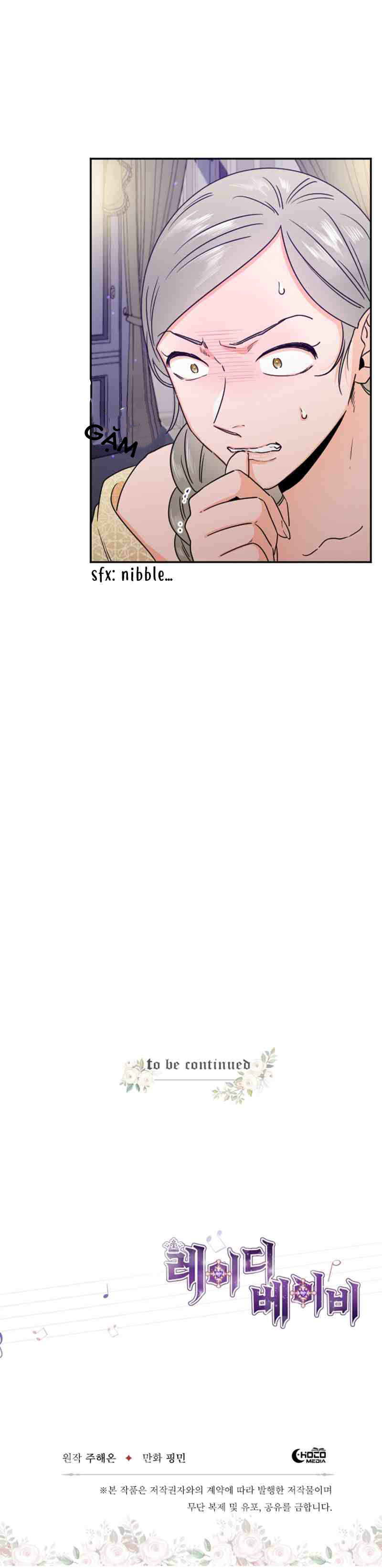 lady baby chapter 62 14