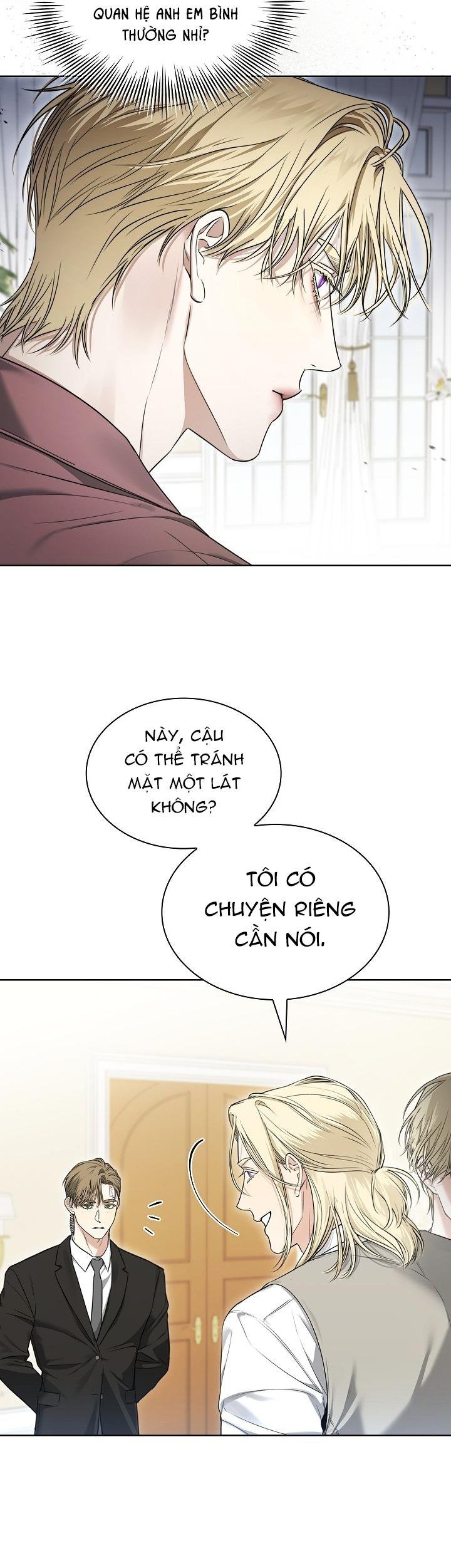 (abo) kiss me if you can chapter 11 8