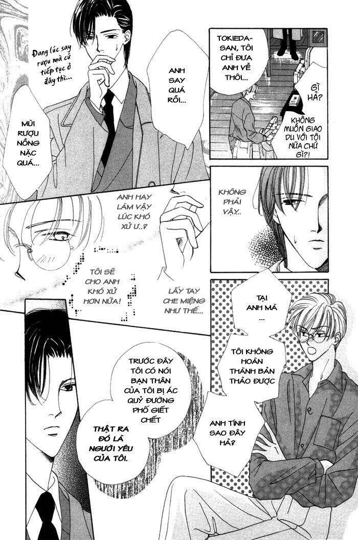 gin no kaze tooi toki chapter 3 20