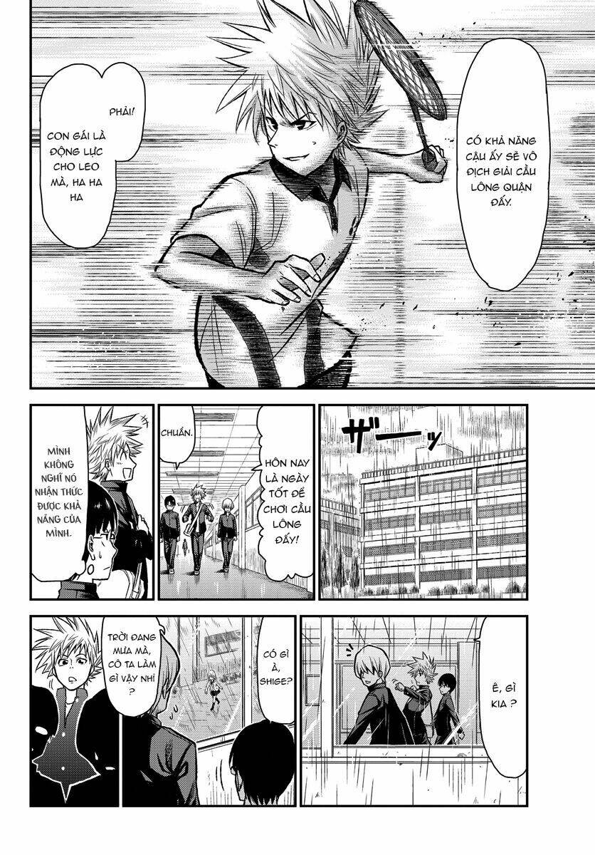 hanekoi lion chapter 1 26