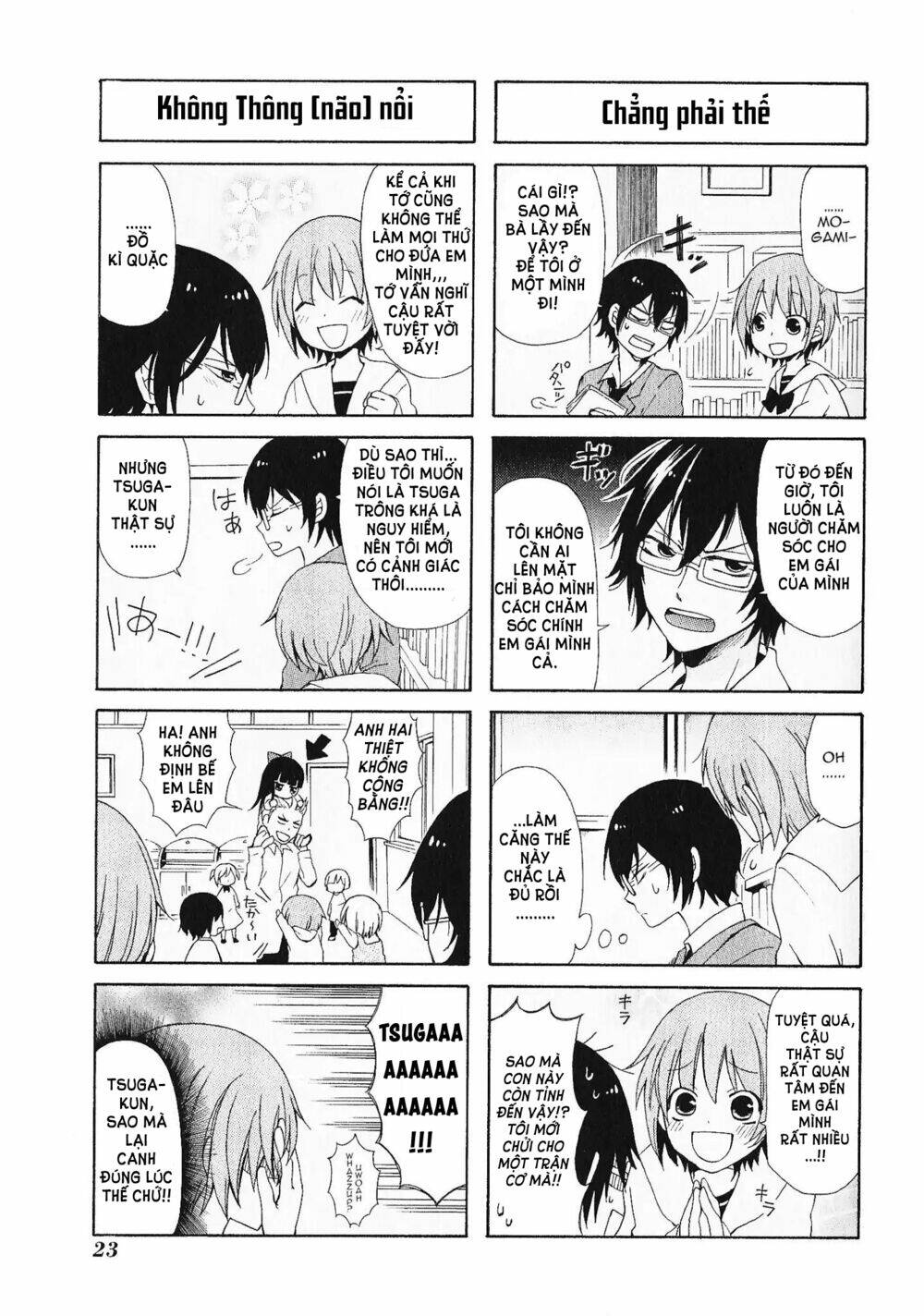 secret x siblings chapter 2 7