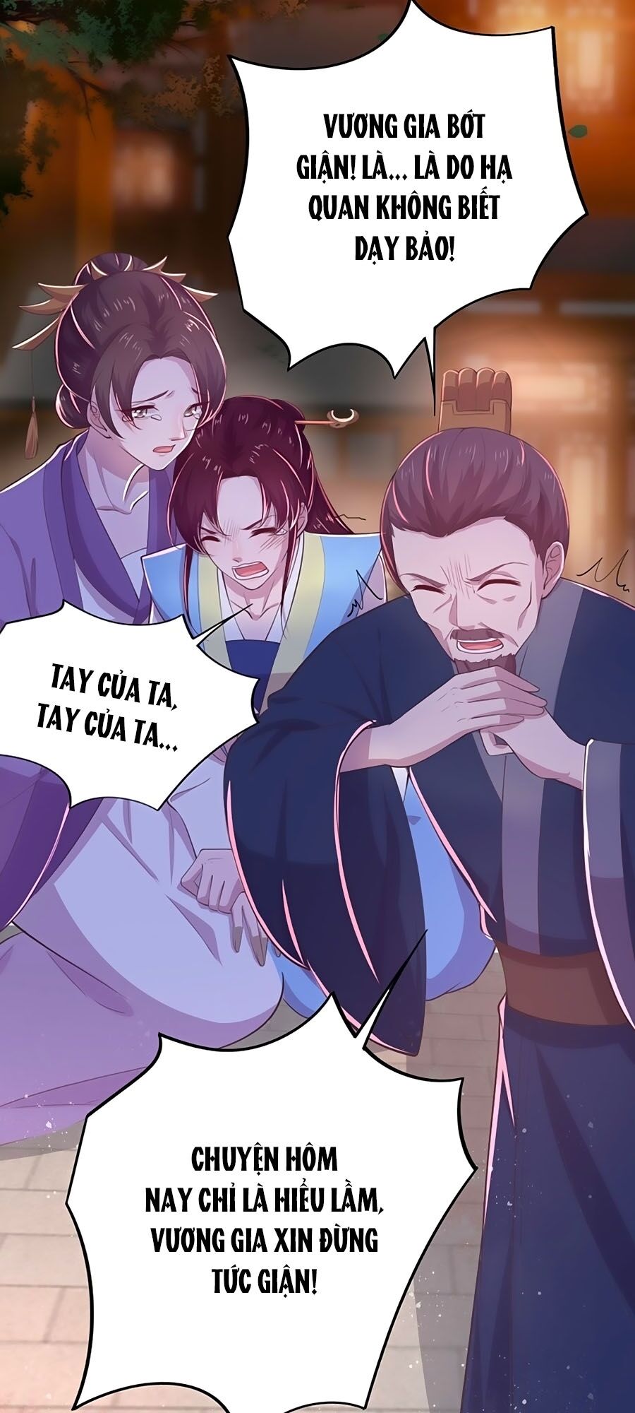 phượng ngự tà vương chapter 30 43