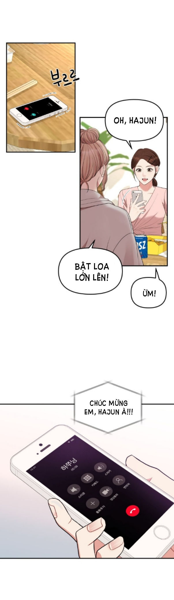 gửi em người đánh cắp những vì sao - to you who swallowed a star chapter 47.1 11