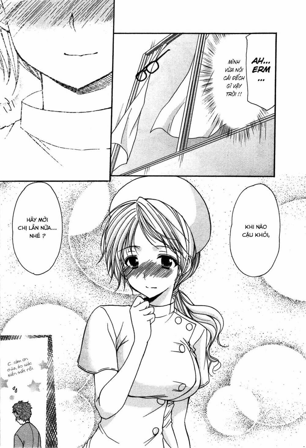 mousou megane chapter 3 9