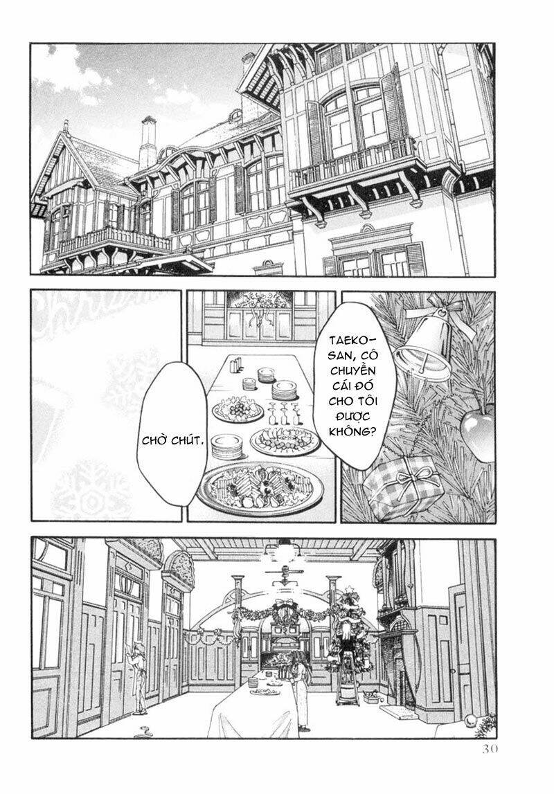 ai yori aoshi chapter 21 3