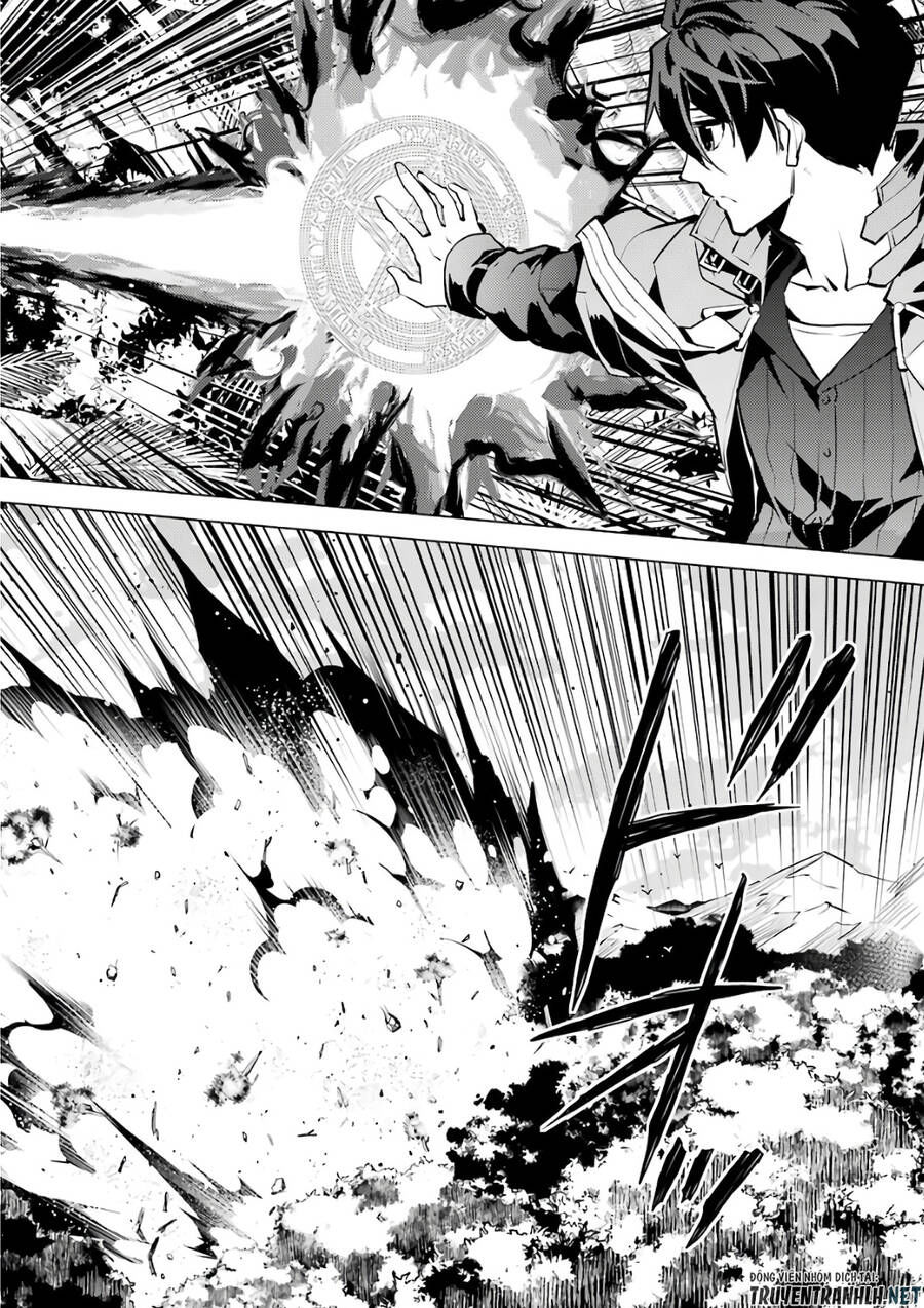 tensei kenja no isekai raifu ~ daini no shokugyo wo ete, sekai saikyou ni narimashita~ chapter 31 28