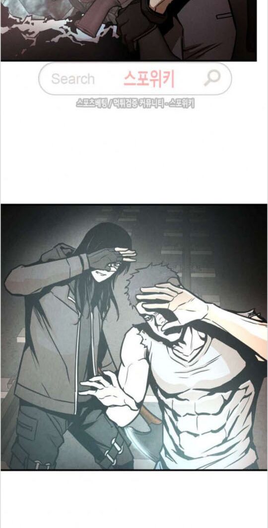 return survival chapter 29 42