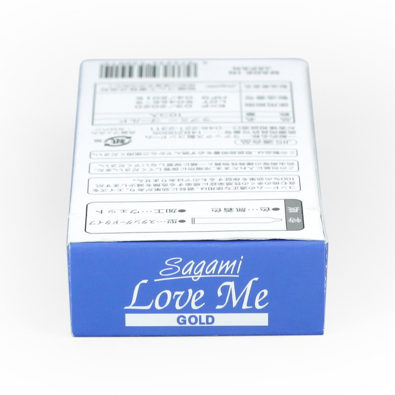 Combo Bao Cao Su SAGAMI 1 hộp Love Me (Hộp 10 chiếc), 1 hộp Are (Hộp 10 chiếc) và 1 hộp Miracle (Hộp 10 chiêc)