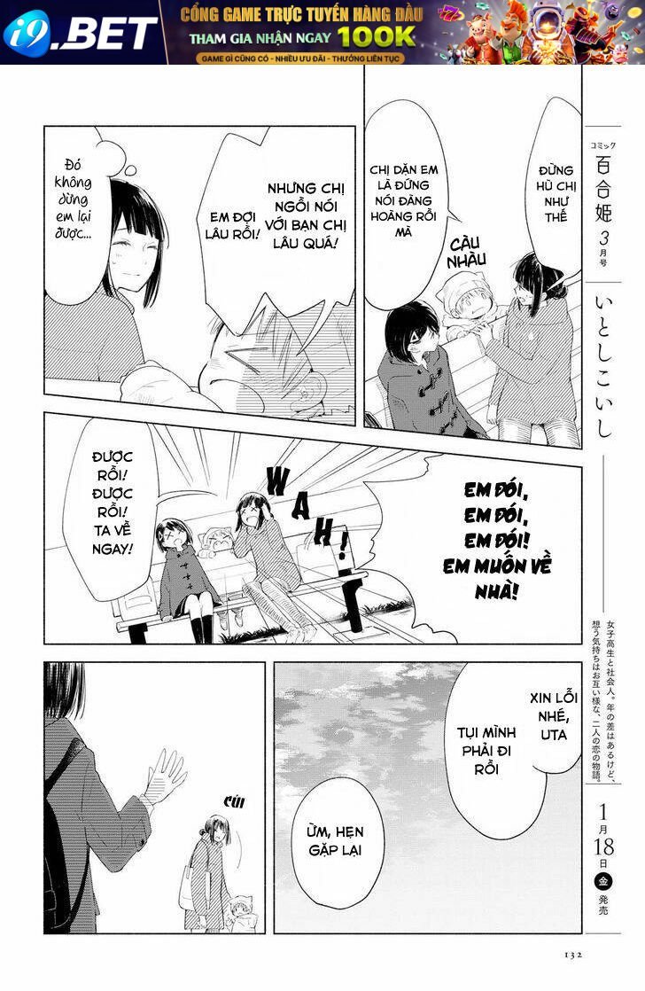 this love that won't reach chapter 20 20