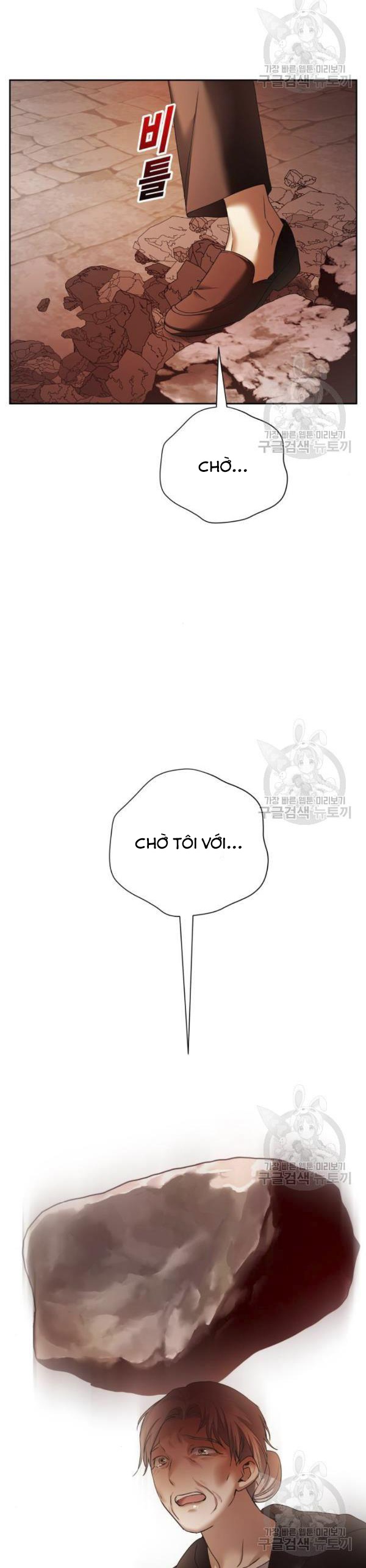 tôi muốn trở thành cô ấy dù chỉ là một ngày chapter 99 14