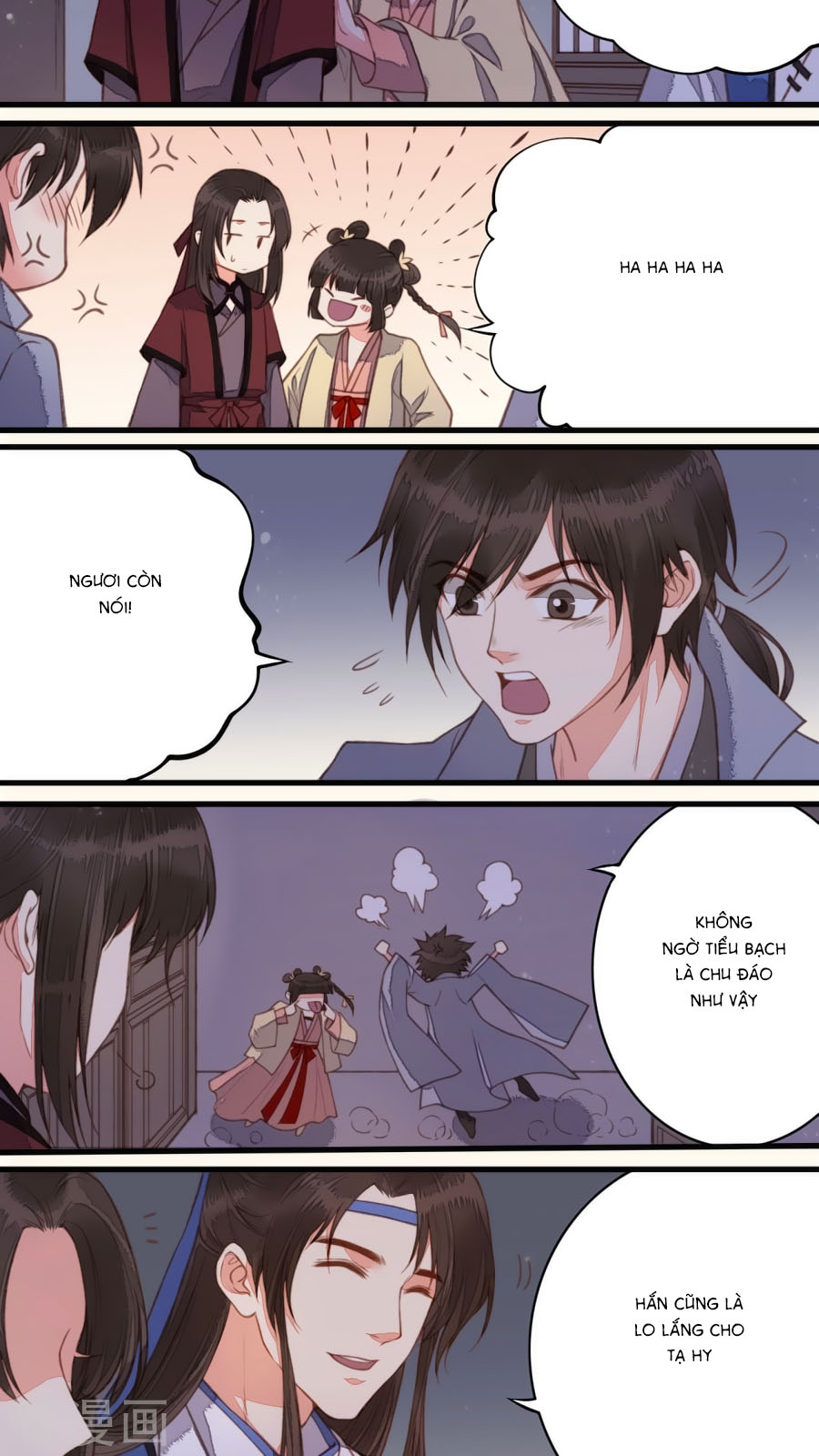 An Gia Hữu Nữ chapter 42 - Trang 15