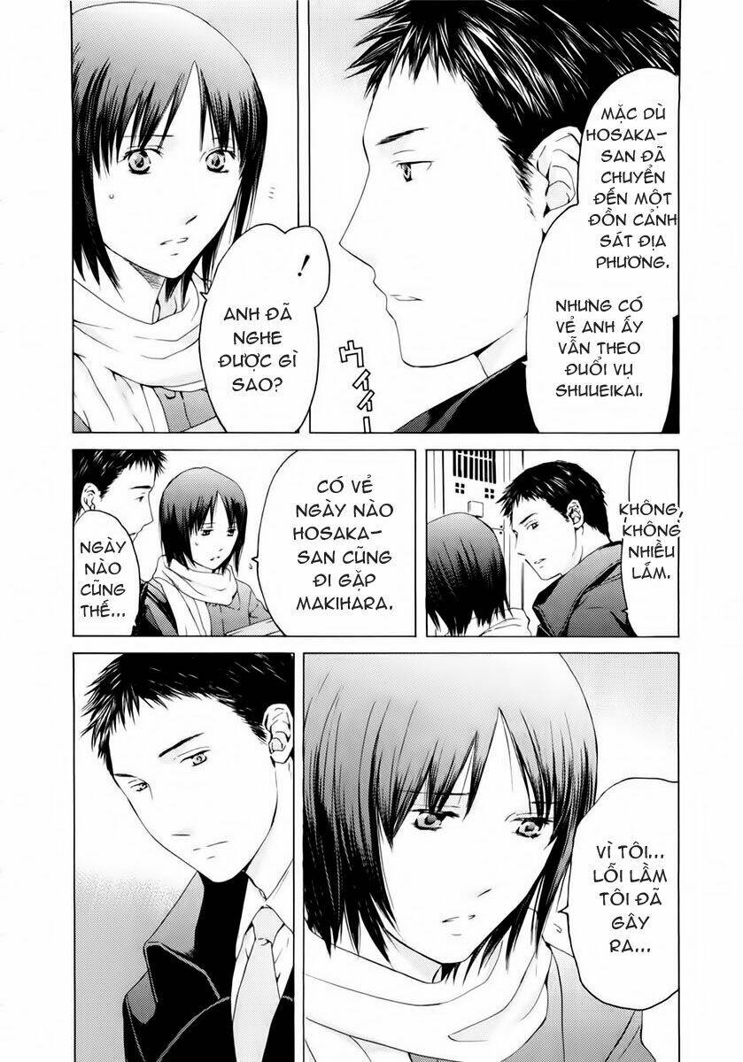 kimi no knife chapter 46 20