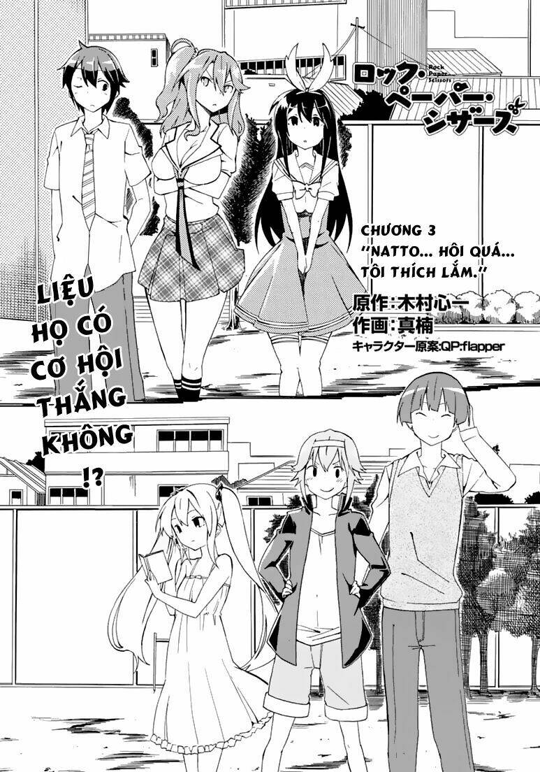 rock paper scissors chapter 3 5