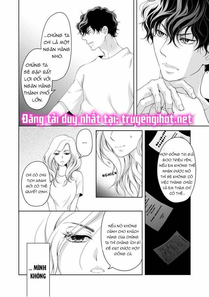 omae no subete wo daki tsukusu chapter 44 2