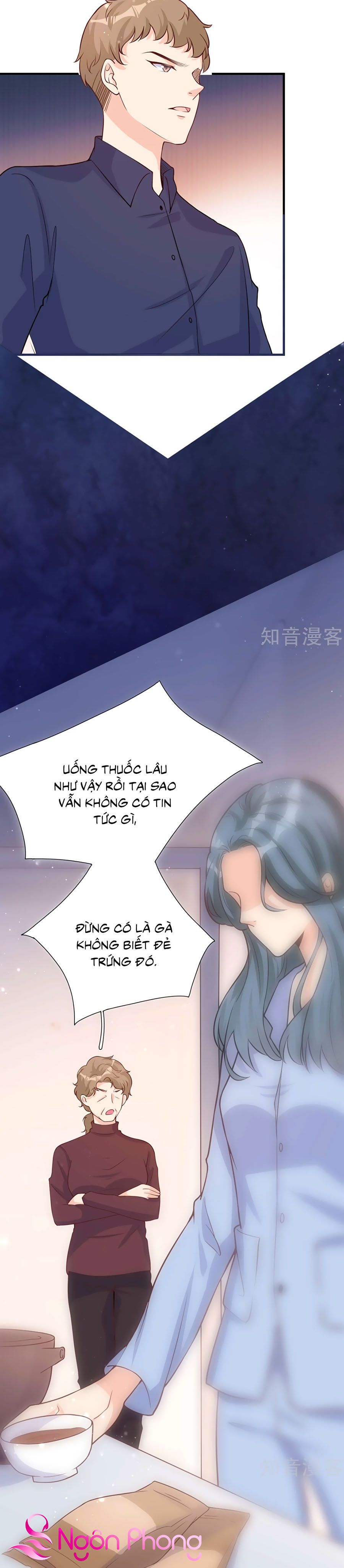 take me out chapter 40 19