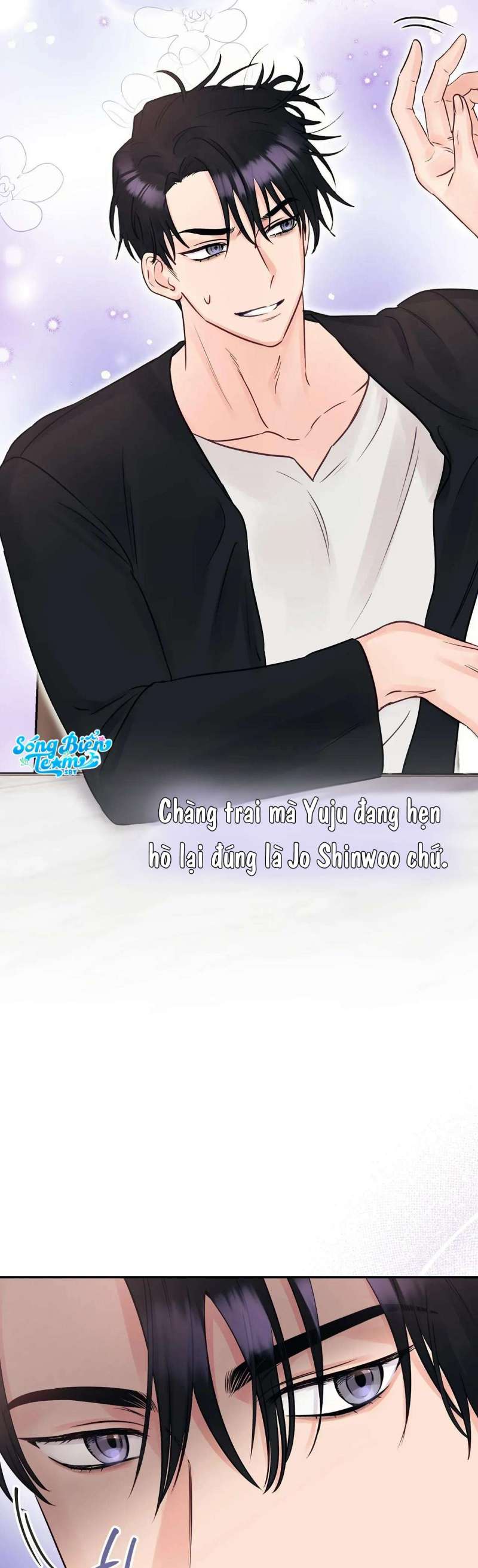 [18+] người bạn nguy hiểm của anh trai chapter 19 21