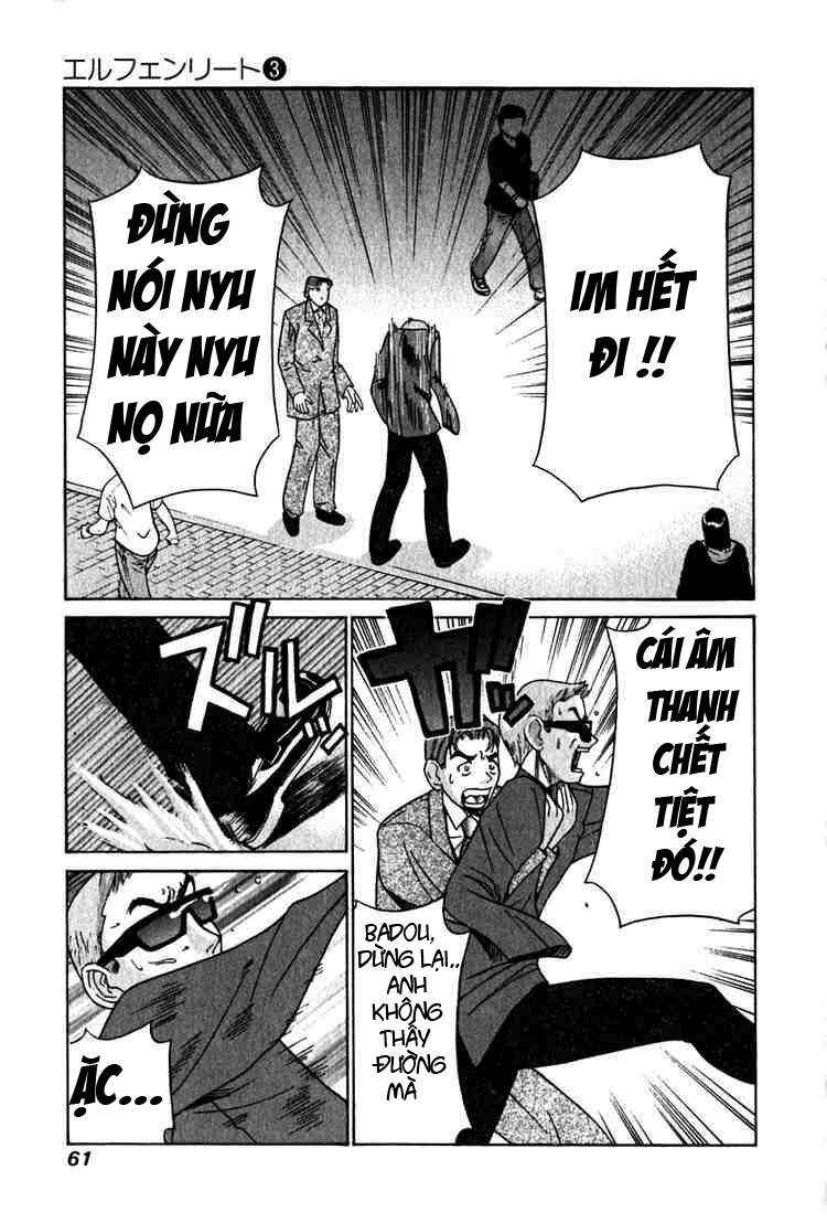 elfen lied chapter 21 5