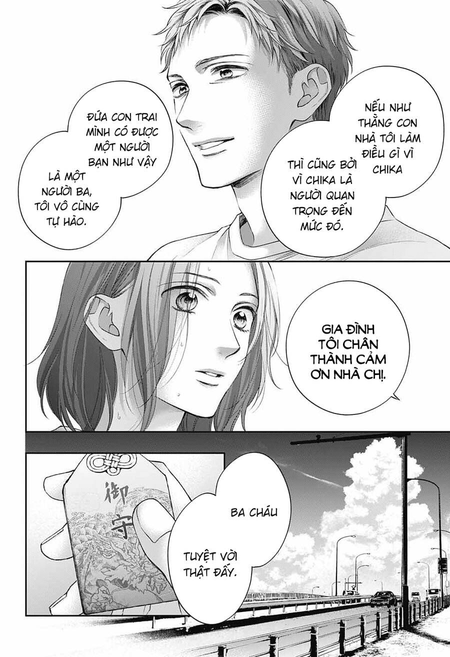 kono oto tomare! chapter 115 4