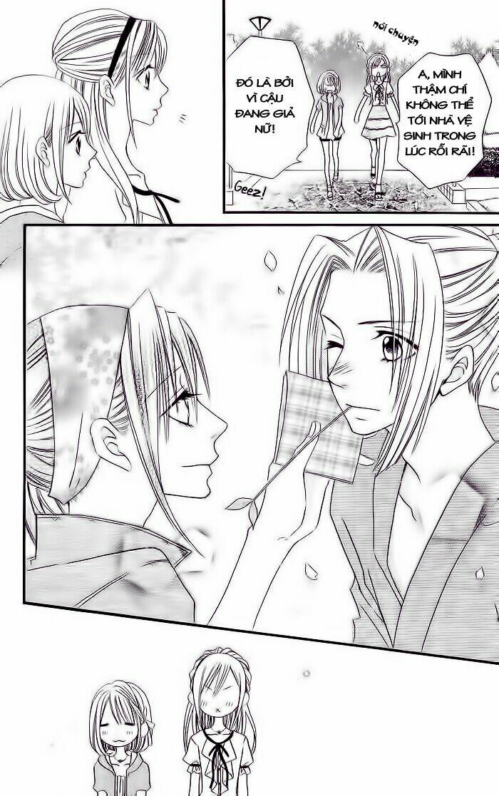 usotsuki lily chapter 14 26