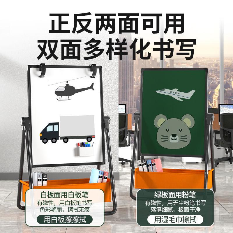 Phong cách mới nhất bảng viết khung bảng trắng bảng đen nhỏ giảng dạy tại nhà di động xóa được hai mặt dán tường từ tính cho trẻ em treo viết