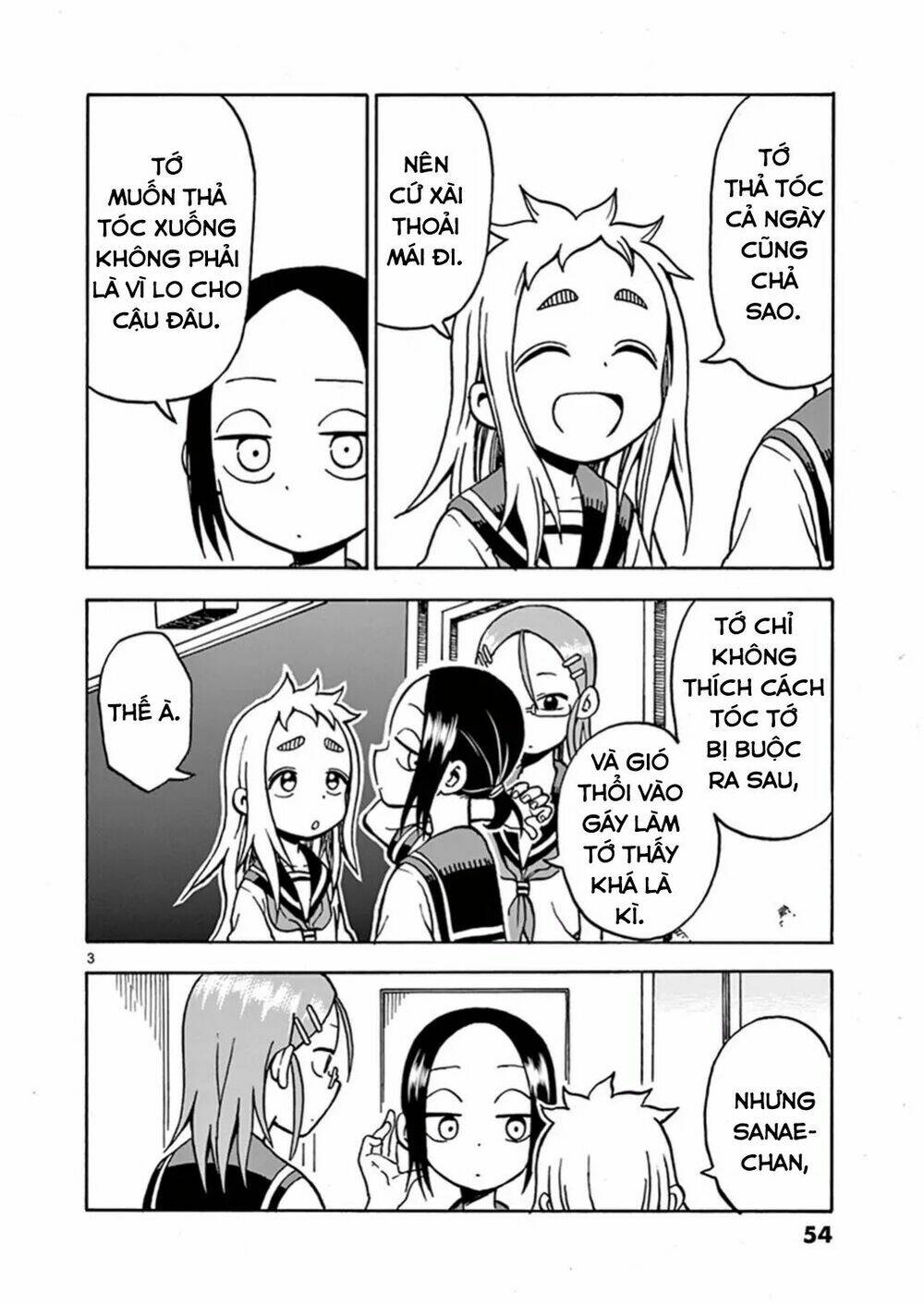 ashita wa doyoubi chapter 9 4