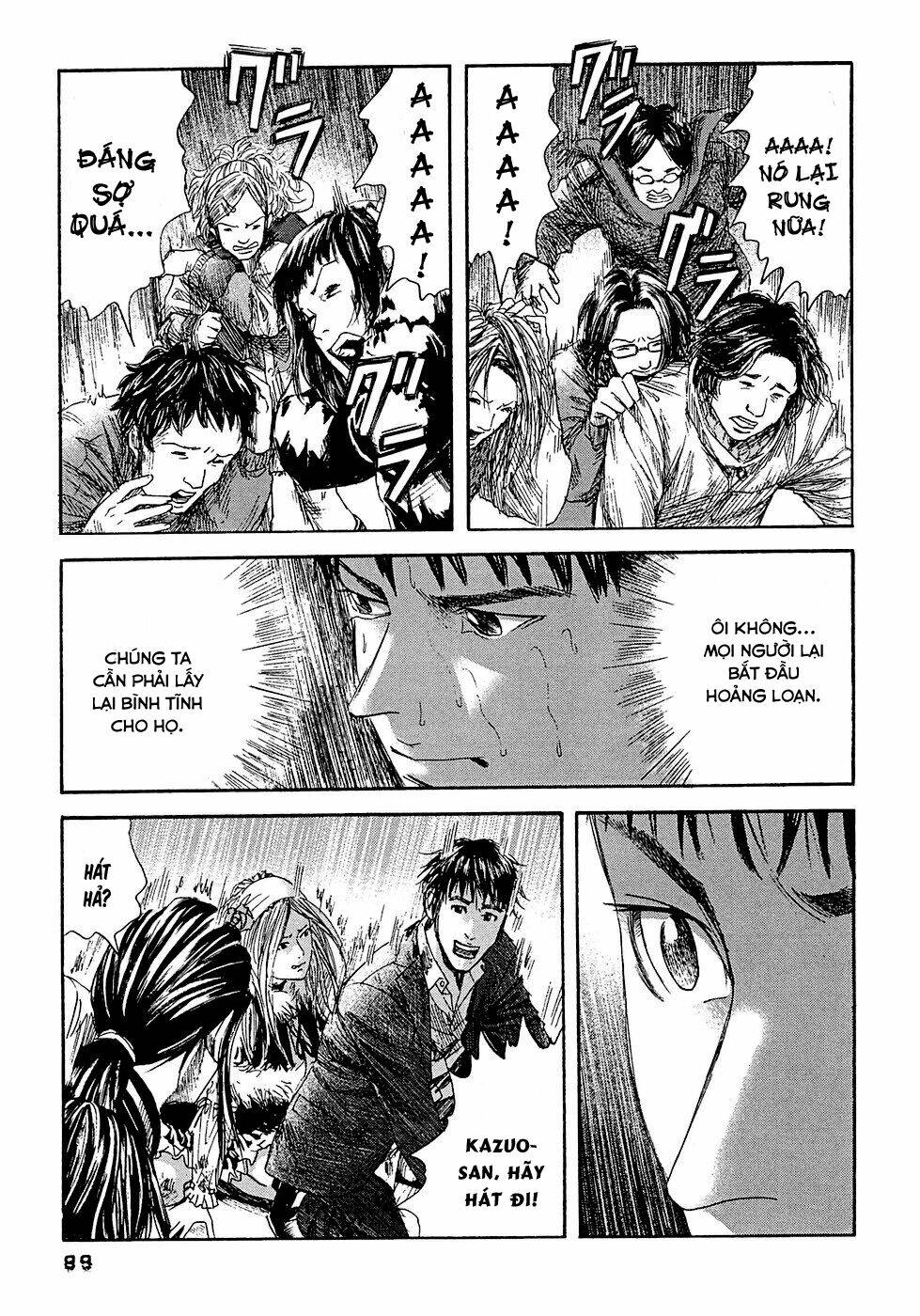 kanojo wo mamoru 51 no houhou chapter 14 15