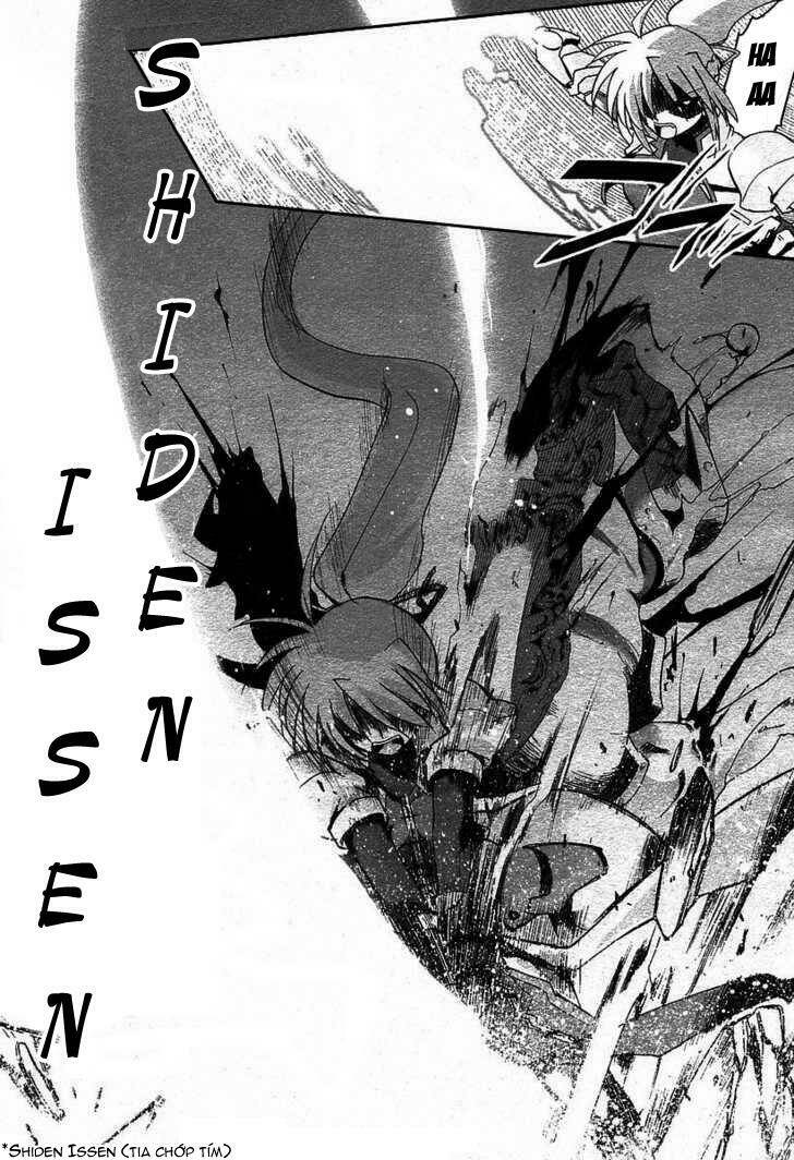 mahou shoujo lyrical nanoha a\'s chapter 1 13