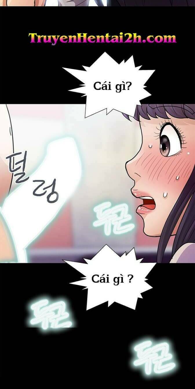 sikinen chapter 12 13