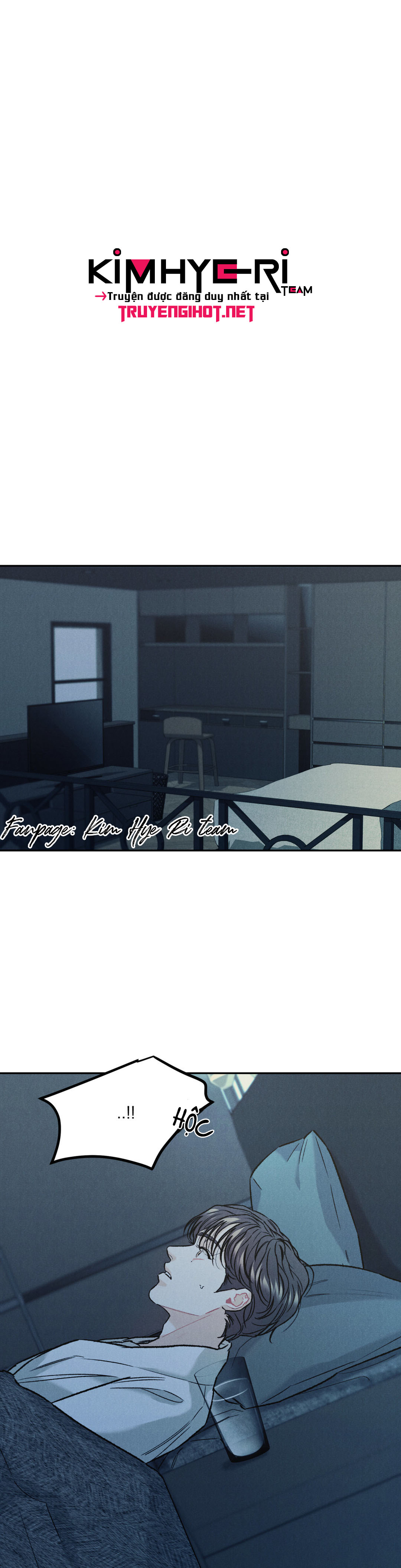 limited run chapter 16 23