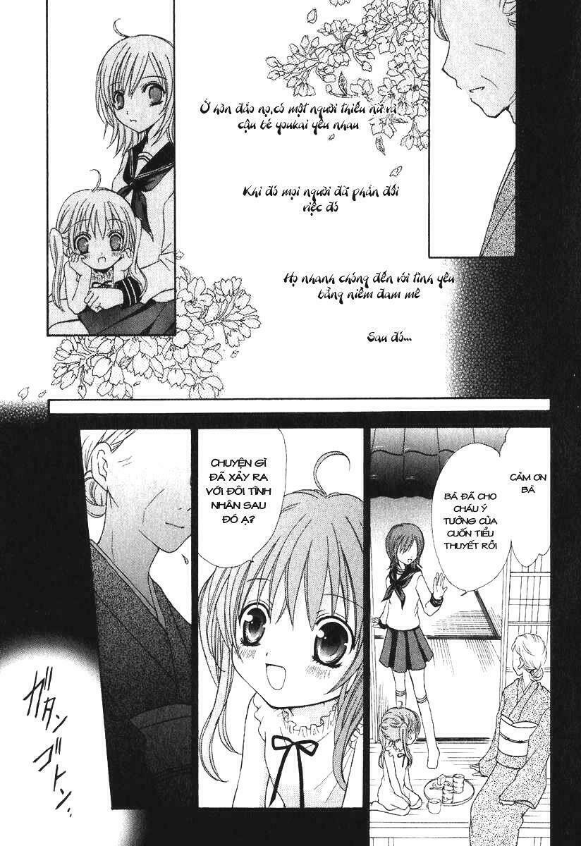 tokyo innocent chapter 1 25