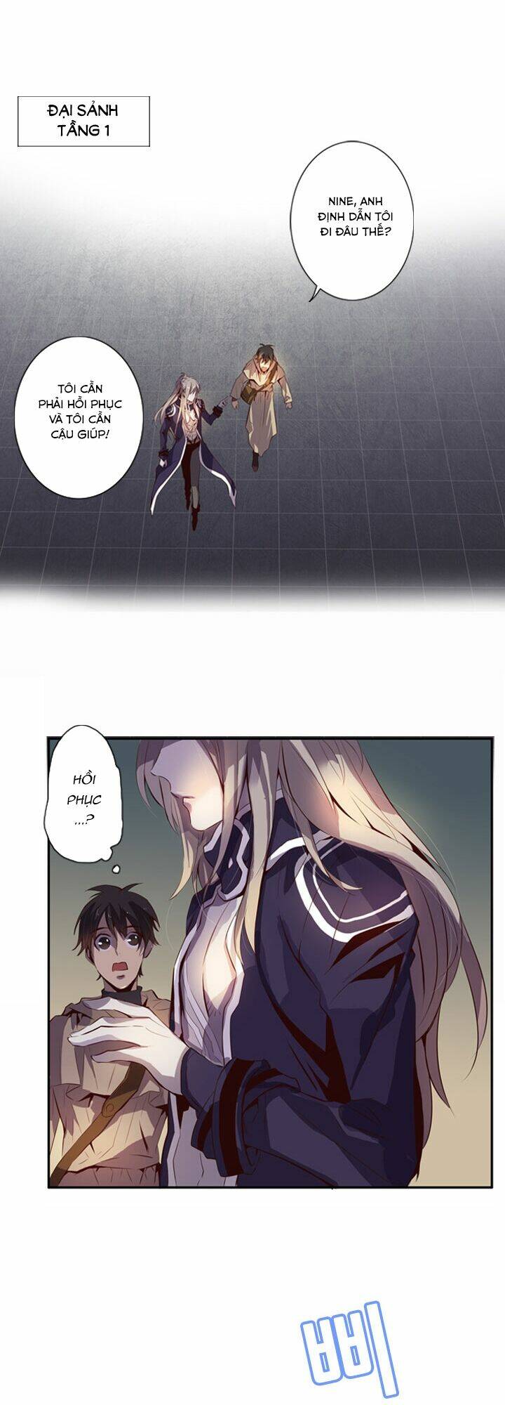 dusk howler chapter 42 9