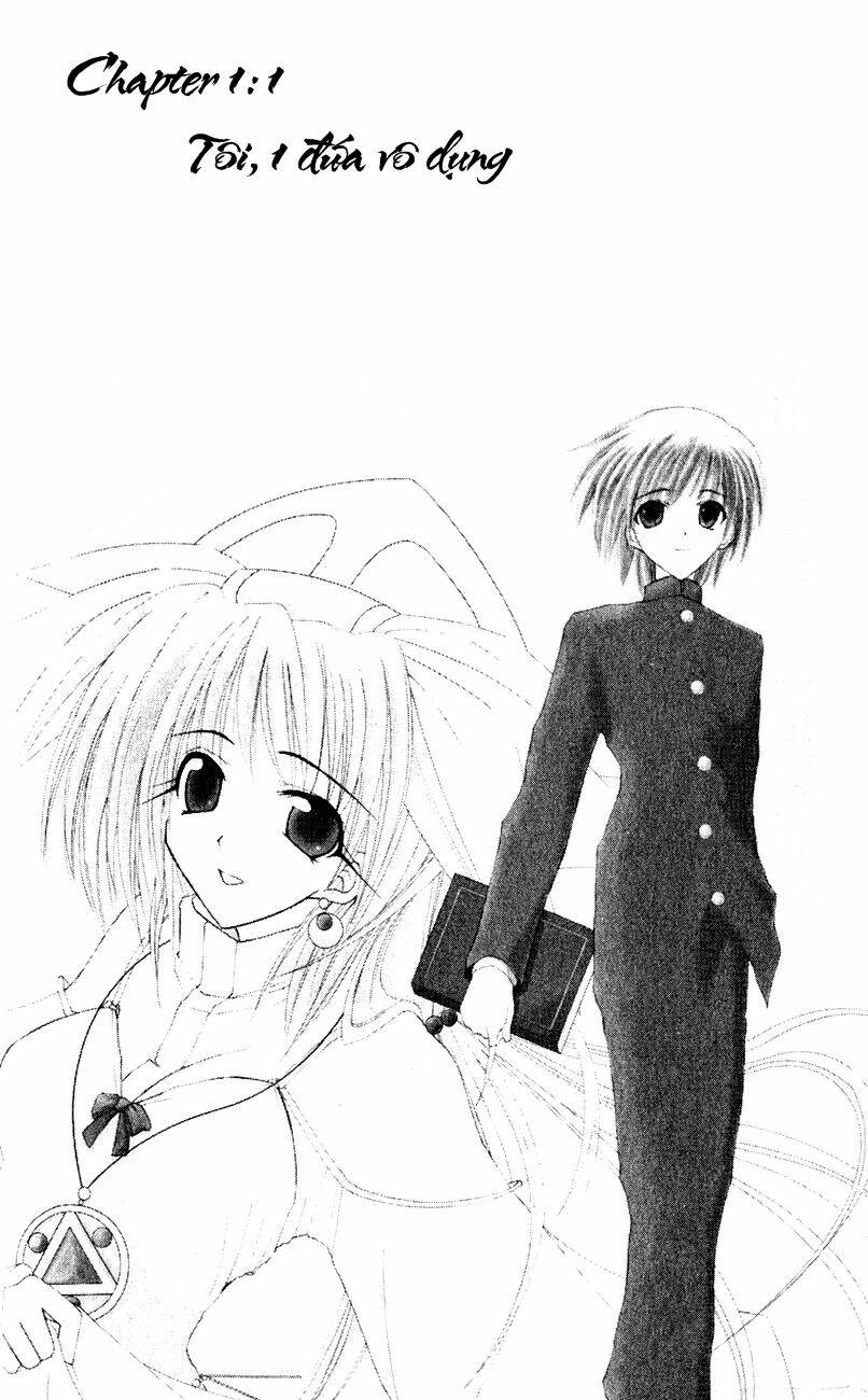 watashi no messiah-sama chapter 1 3