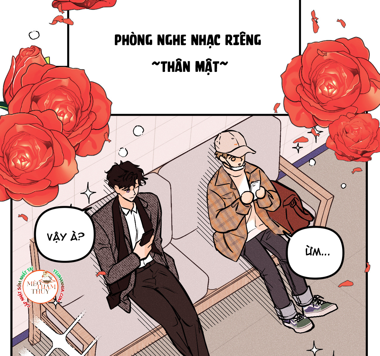 punk dunk funk chapter 17 58