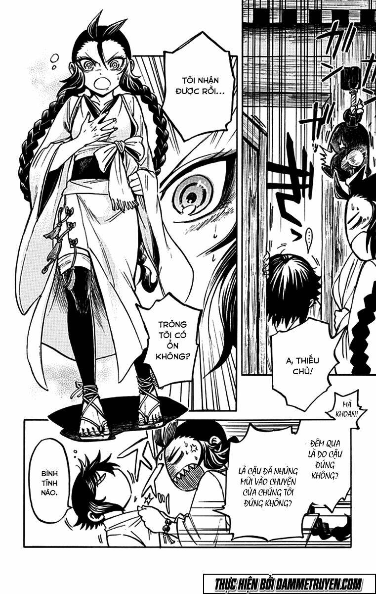 ayashiya chapter 3 35