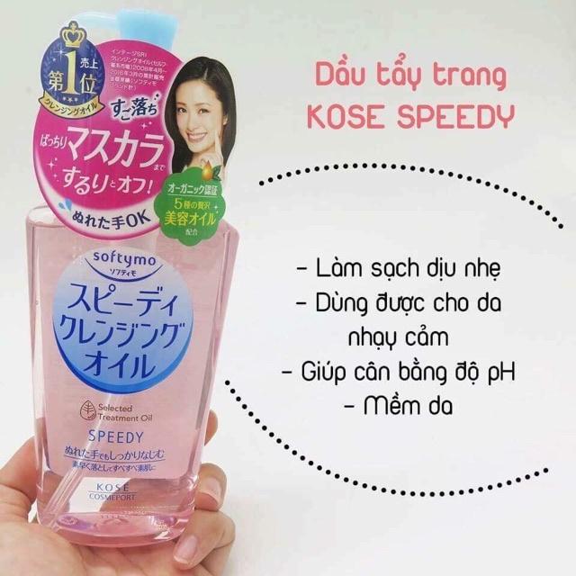 Dầu Tẩy Trang Kose Softymo Speedy Cleansing Oil Nd (230ml)