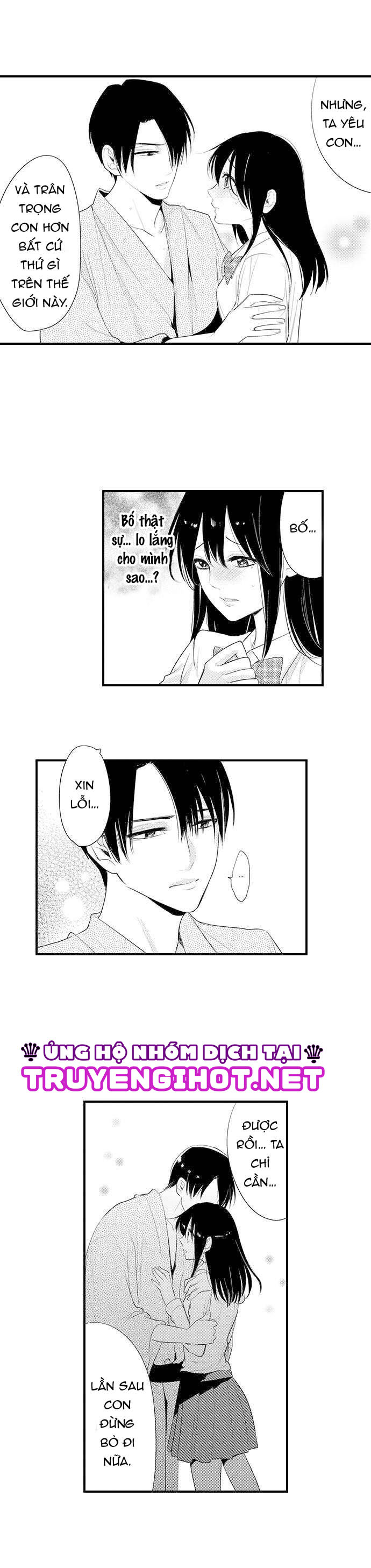 bí mật ra trong buổi họp phụ huynh~ thầy giáo cùng cha cứ trêu ghẹo tôi (full) chapter 8.3 1