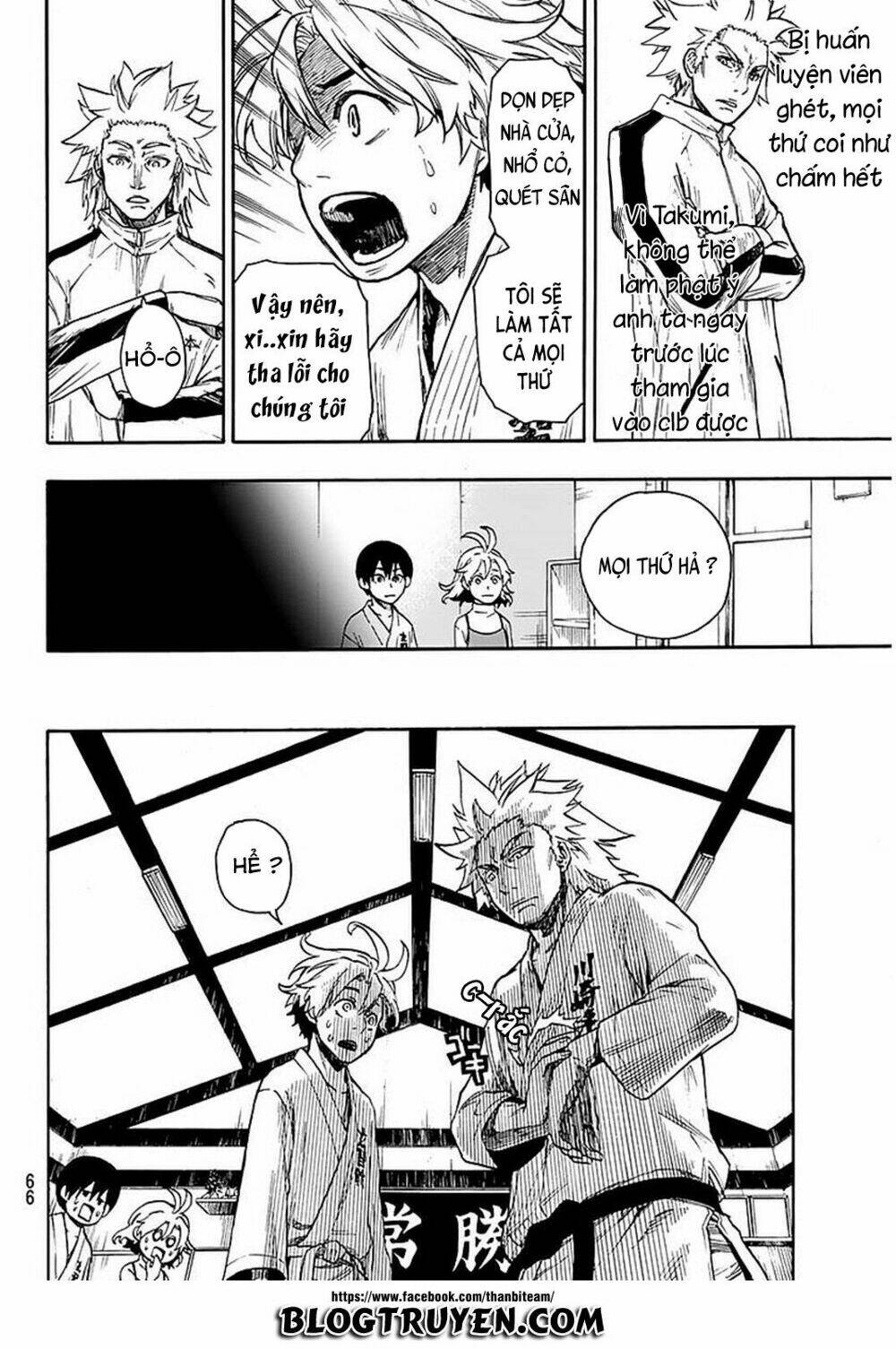 tenohira no netsu wo chapter 2 14