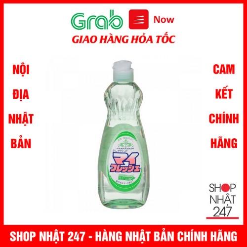 Chai nước rửa bát chén, rau củ My Fresh 600ml Rocket Nội địa Nhật Bản