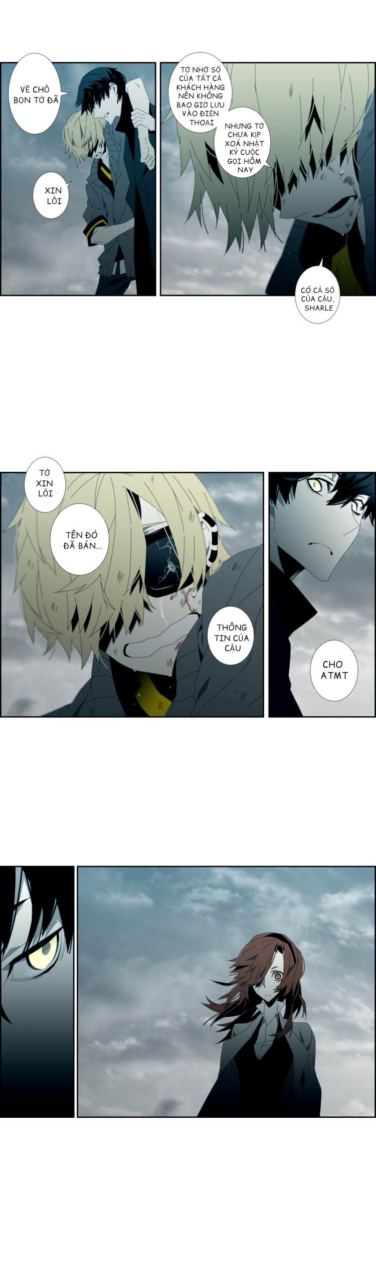 automata chapter 59 4