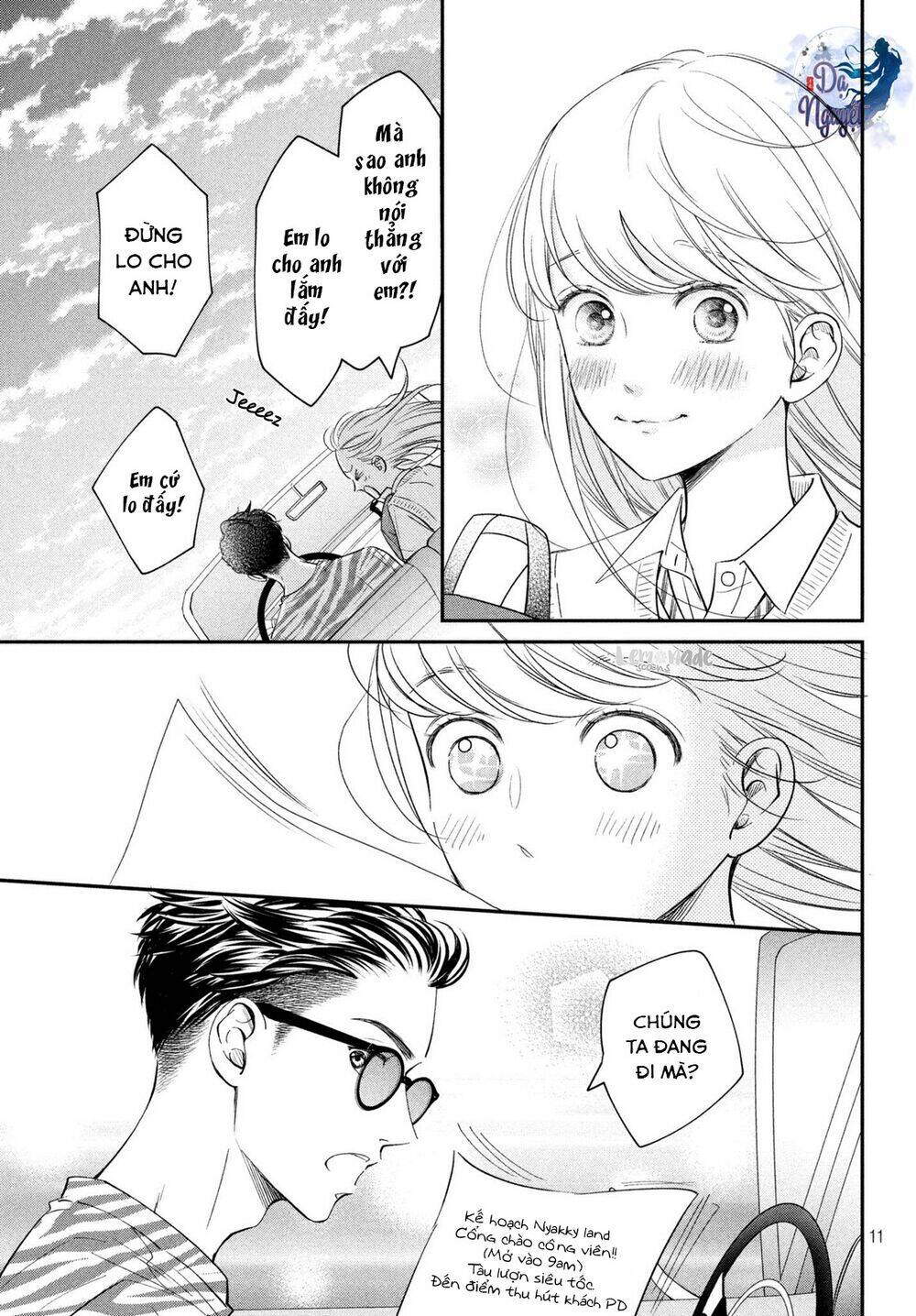 living no matsunaga-san chapter 17 10