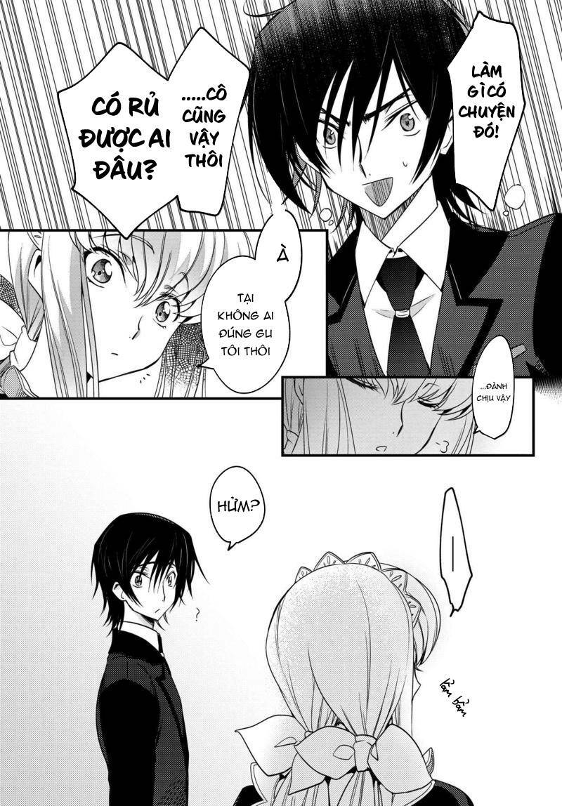 kateikyoushi no lelouch-san chapter 14 23