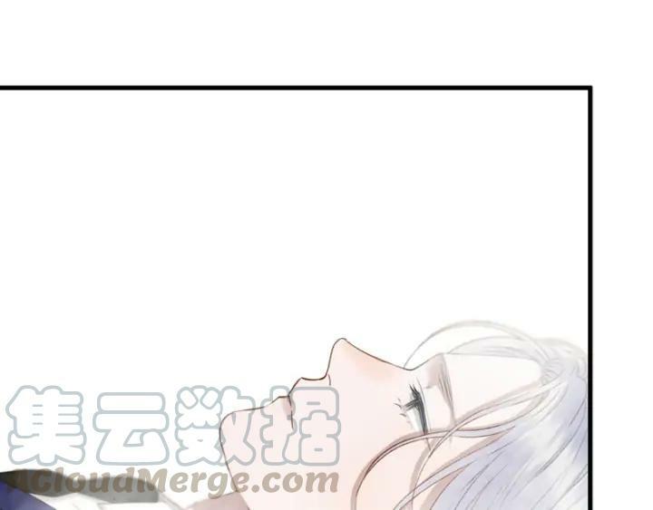 lượm được một tiểu hồ ly phần 3 chapter 123 13